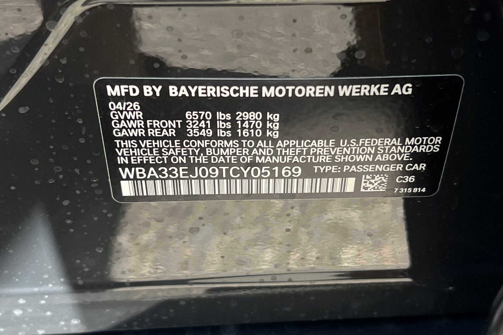 2026 BMW 7 Series 760i xDrive