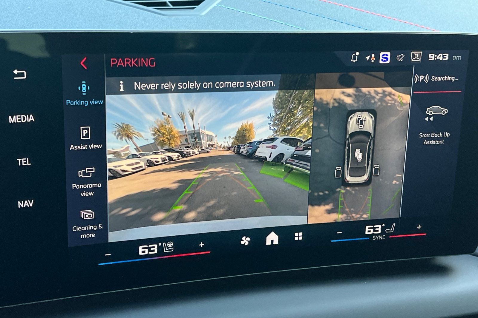 2026 BMW 2 Series M235i xDrive