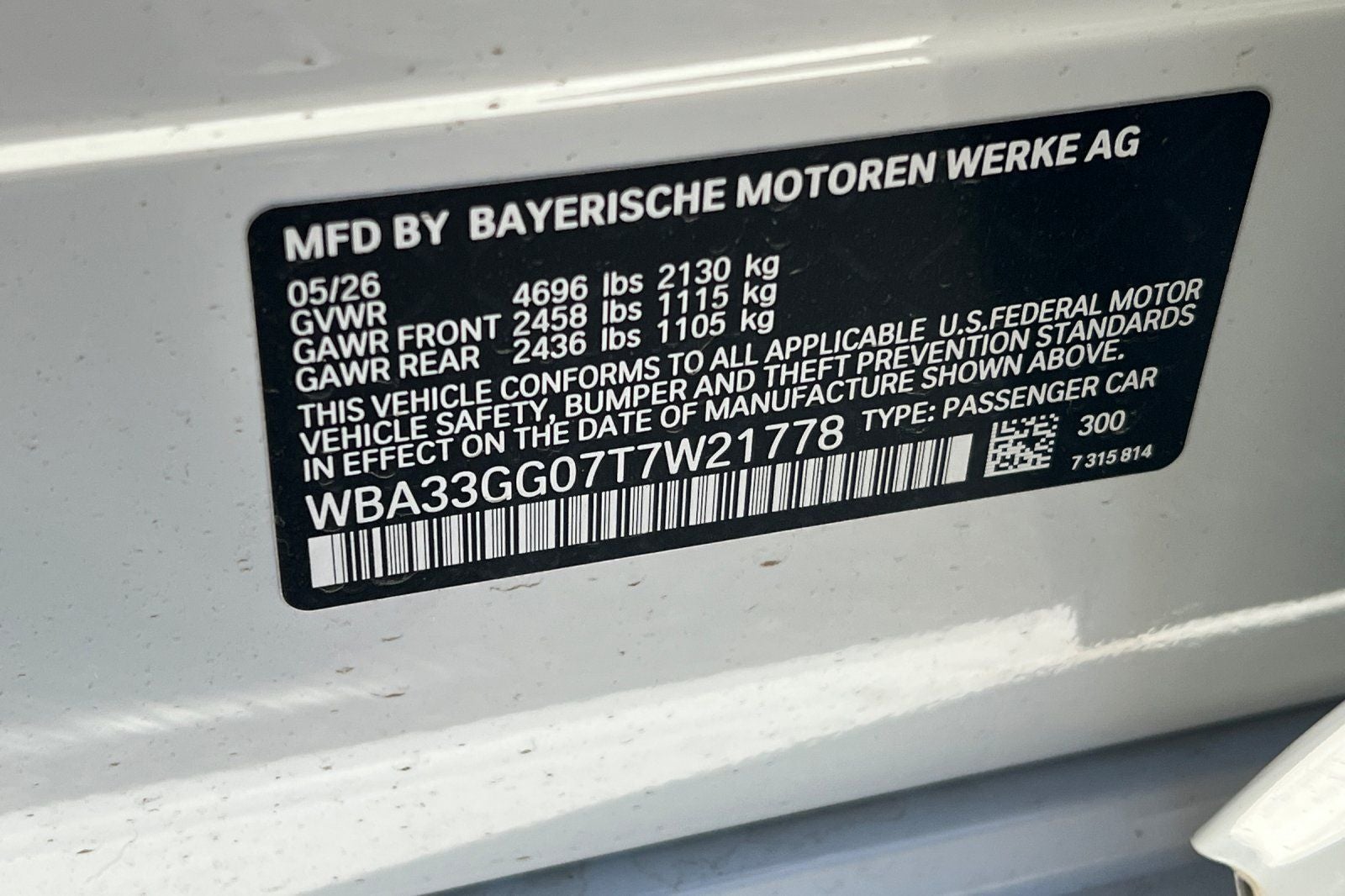 2026 BMW 2 Series M235i xDrive