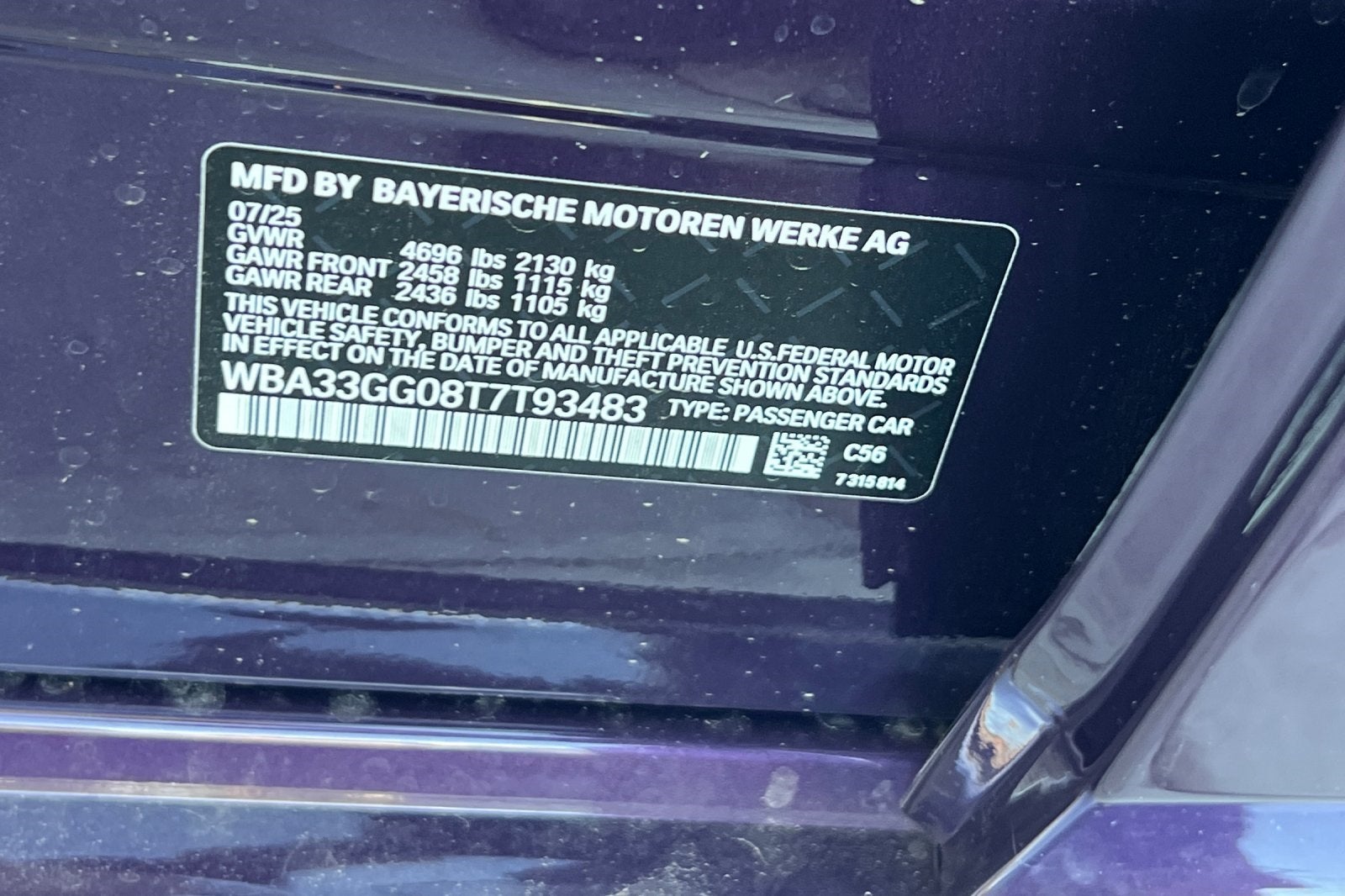 2026 BMW 2 Series M235i xDrive