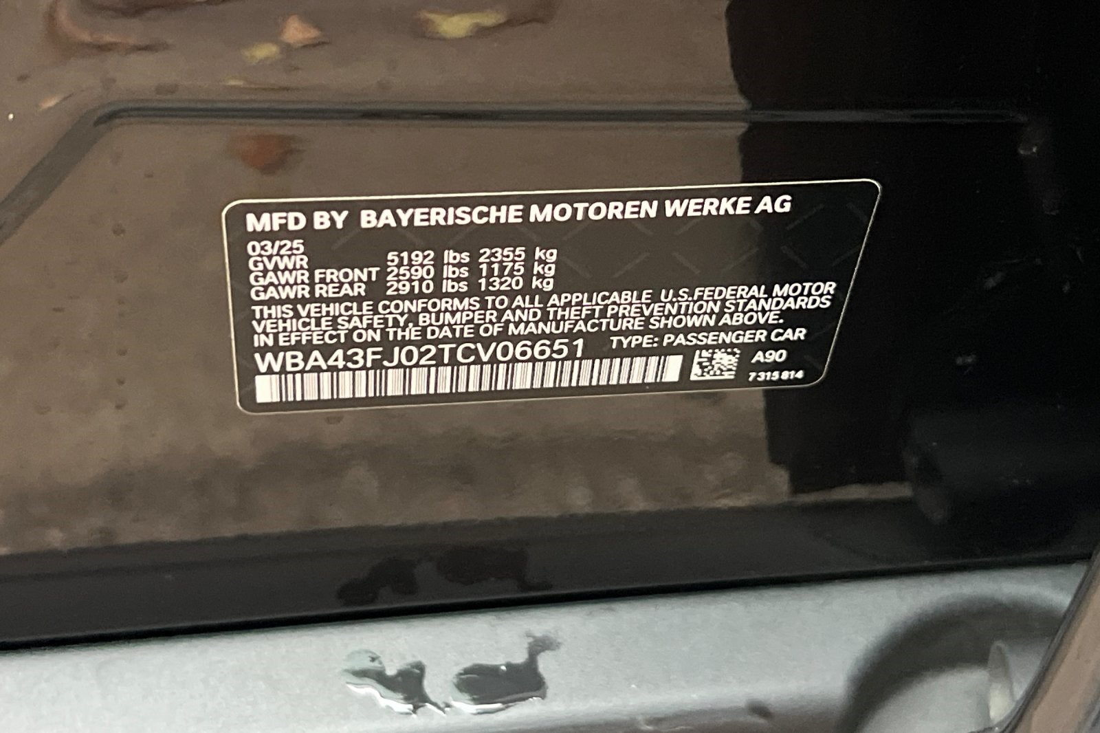 2026 BMW 5 Series 530i