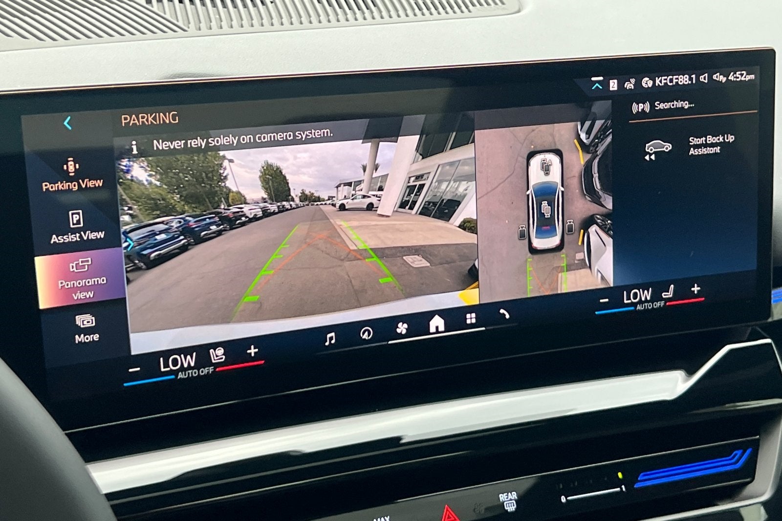 2026 BMW 5 Series 530i