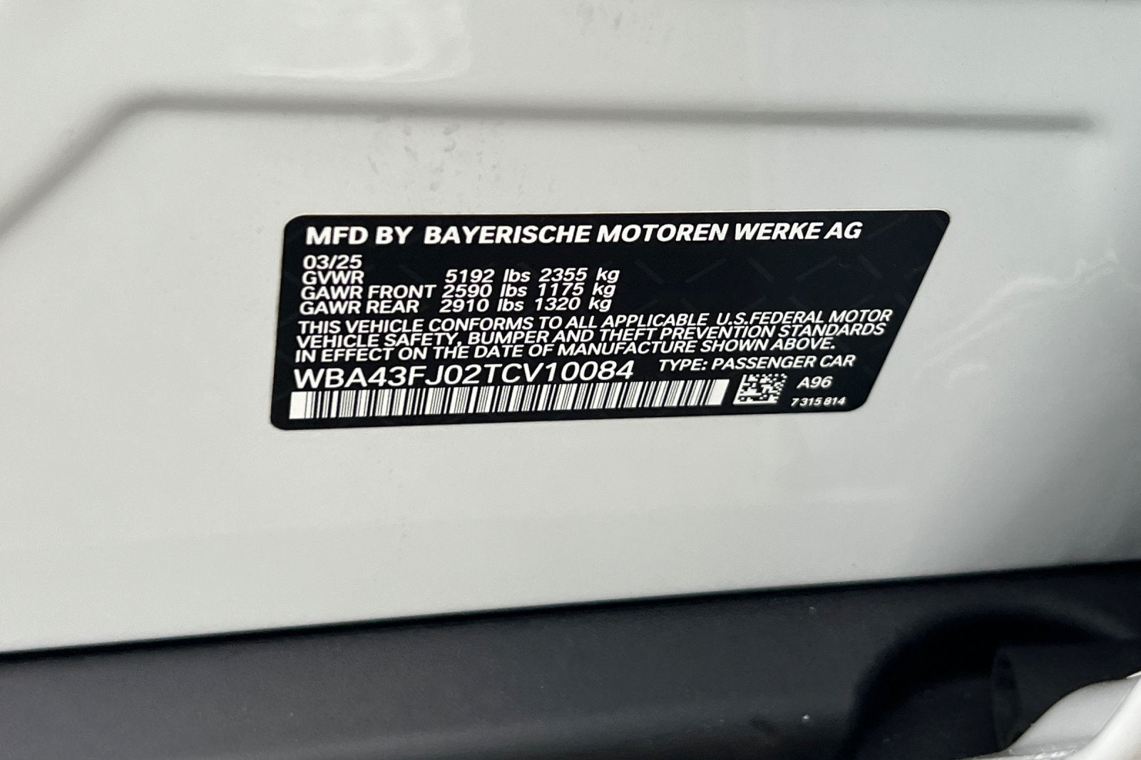 2026 BMW 5 Series 530i