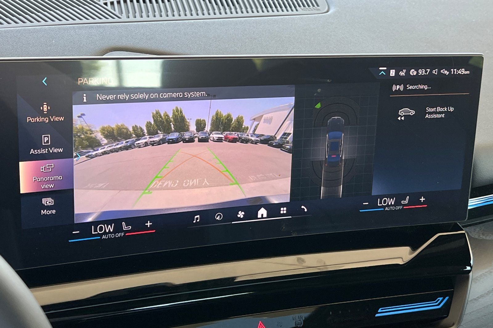 2026 BMW 5 Series 530i