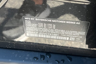 2027 BMW 5 Series 530i