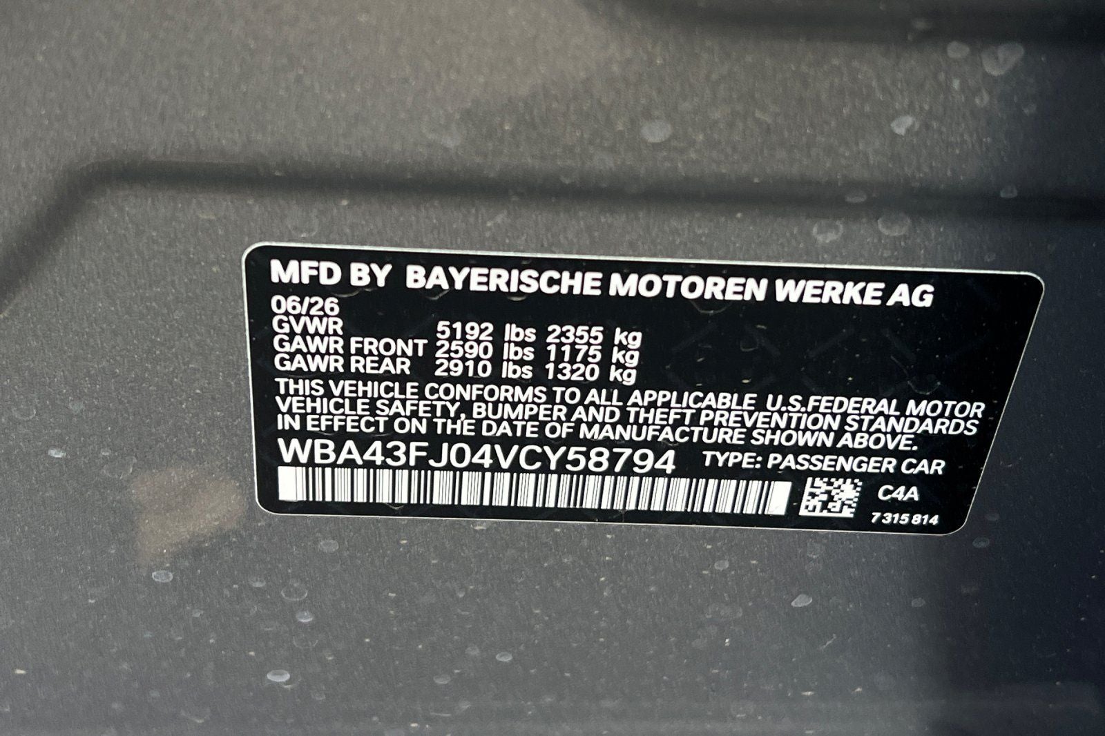 2027 BMW 5 Series 530i