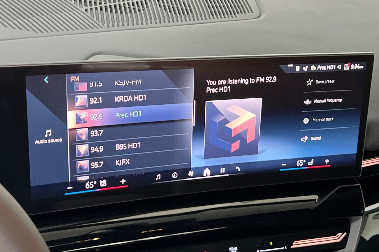 2026 BMW 5 Series 530i