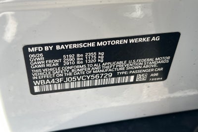 2027 BMW 5 Series 530i