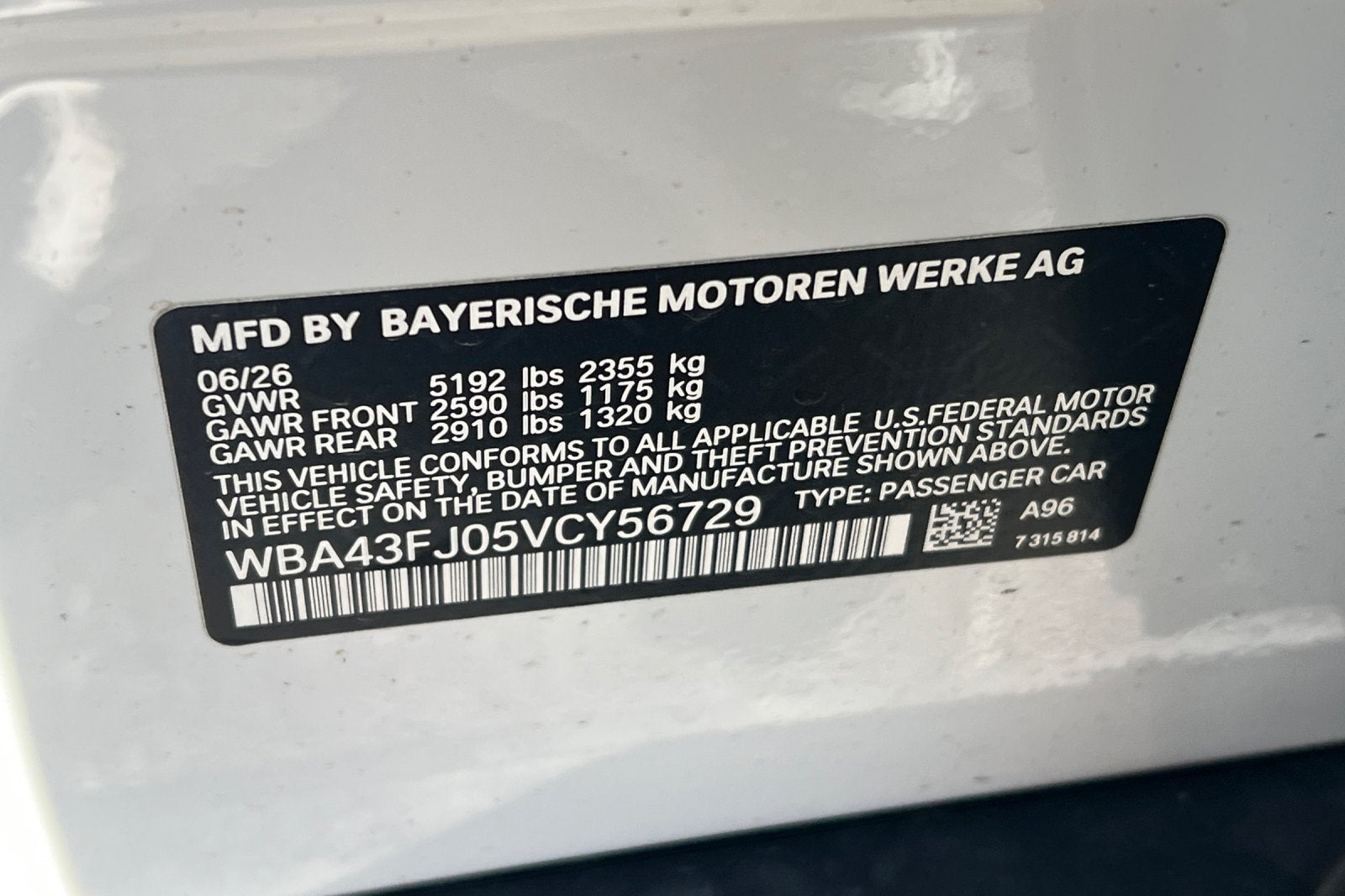 2027 BMW 5 Series 530i