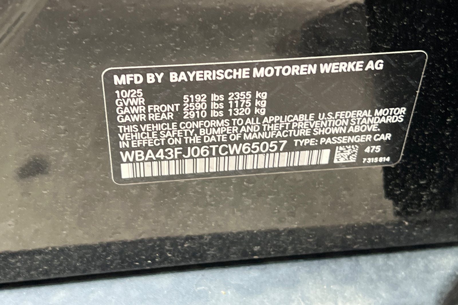 2026 BMW 5 Series 530i