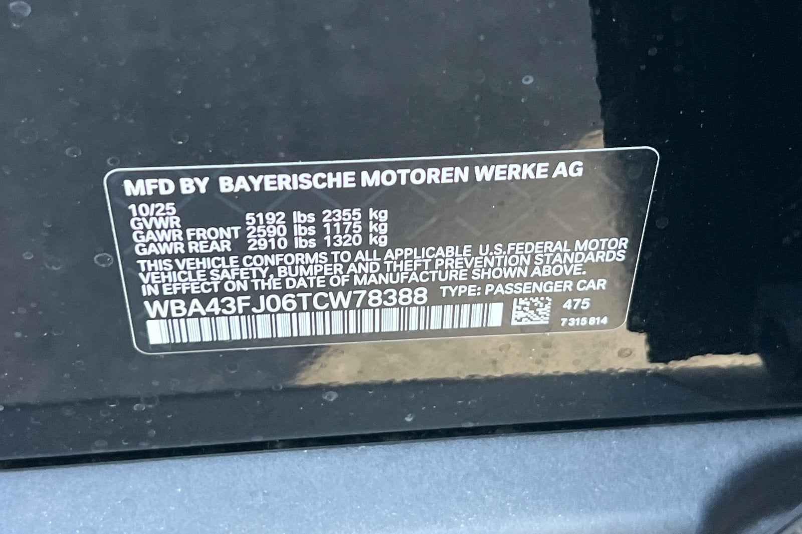 2026 BMW 5 Series 530i