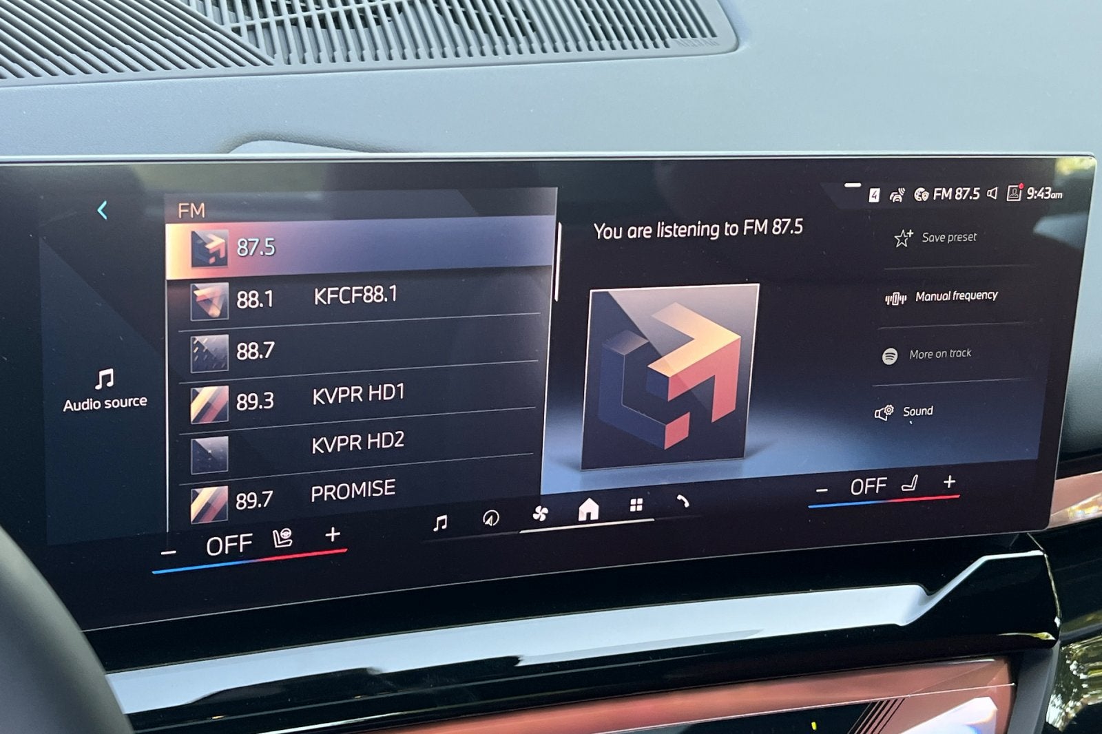2027 BMW 5 Series 530i