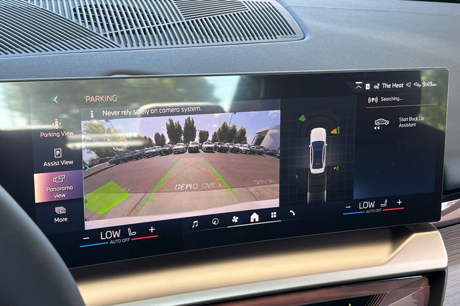 2027 BMW 5 Series 530i