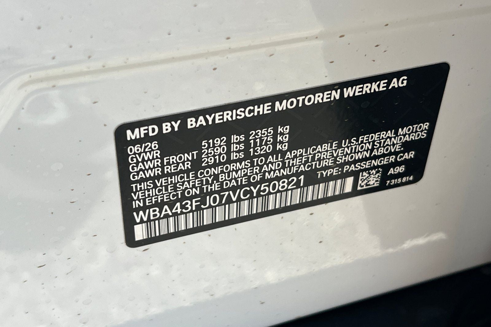 2027 BMW 5 Series 530i