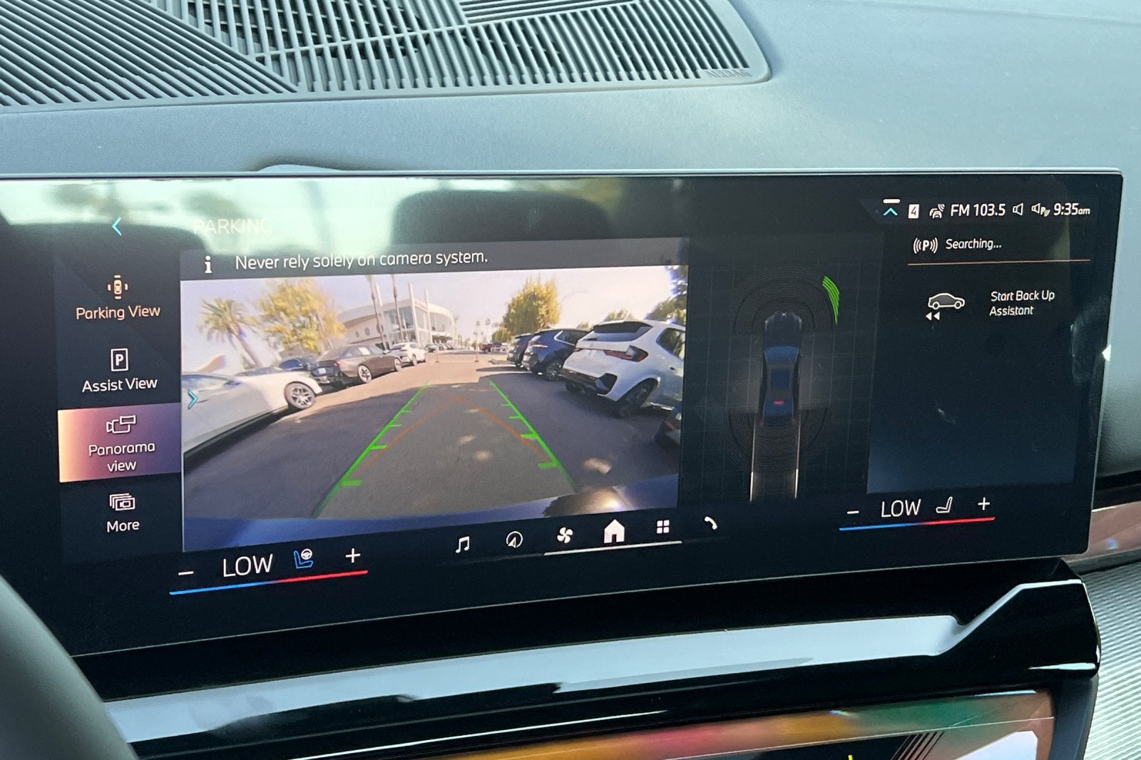 2027 BMW 5 Series 530i