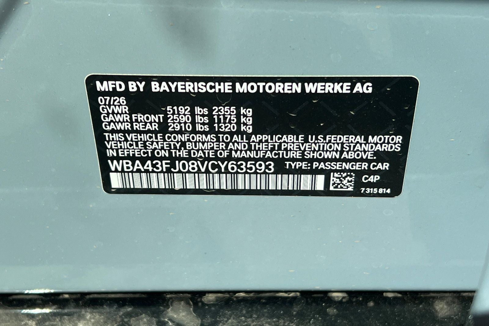 2027 BMW 5 Series 530i