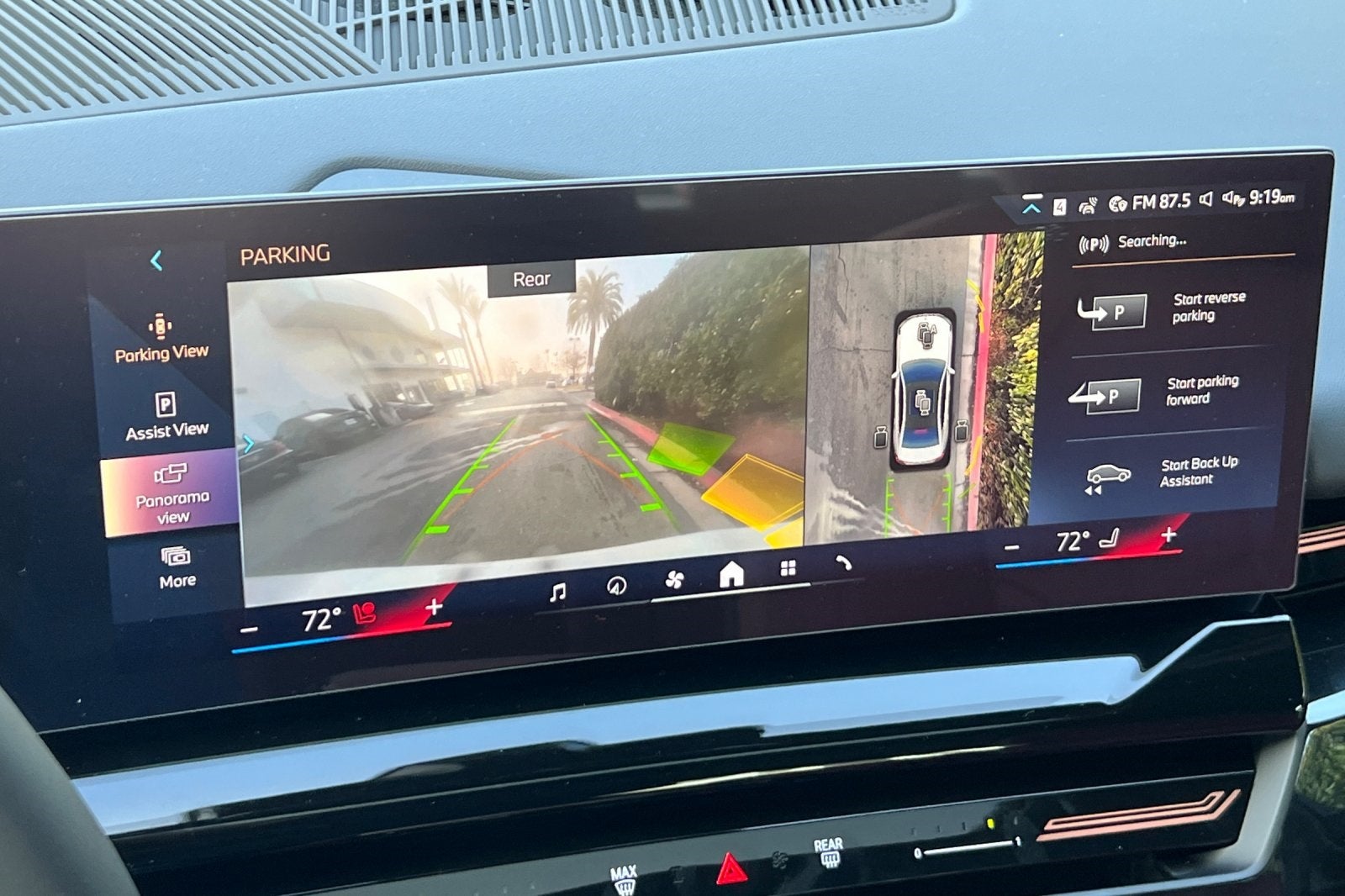 2026 BMW 5 Series 530i