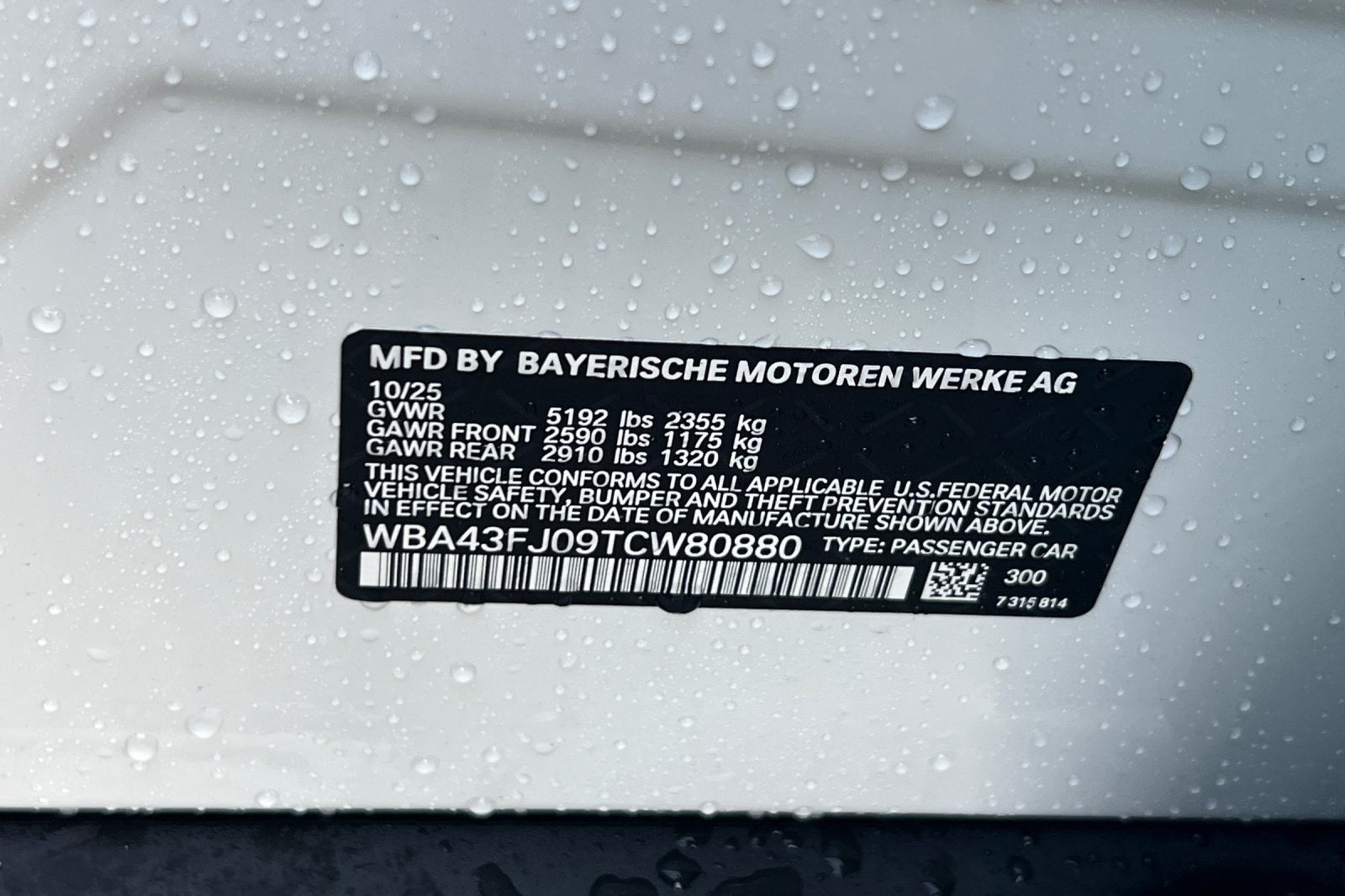 2026 BMW 5 Series 530i