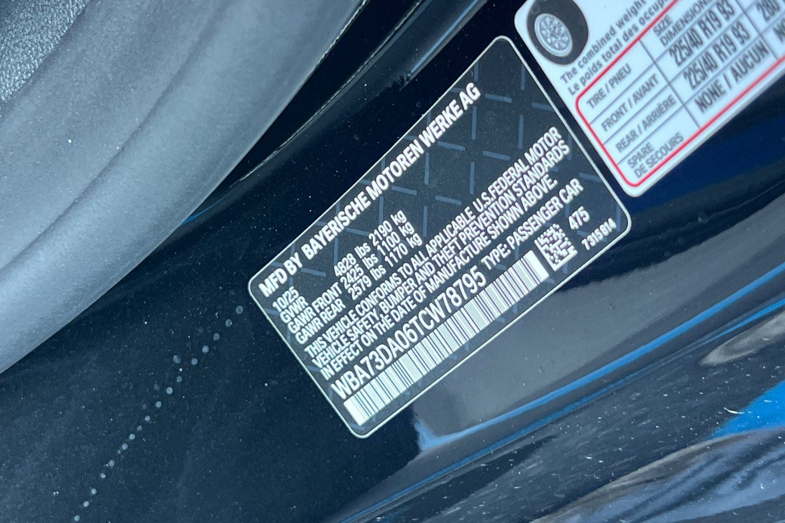 2026 BMW 4 Series M440i