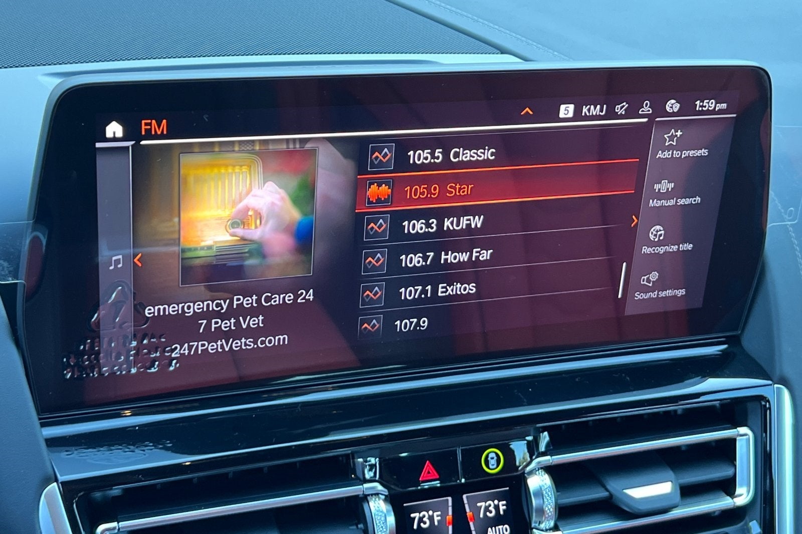 2026 BMW 8 Series 840