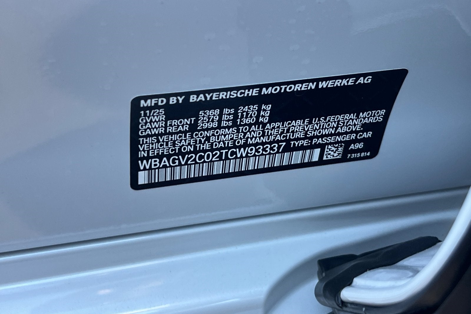 2026 BMW 8 Series 840