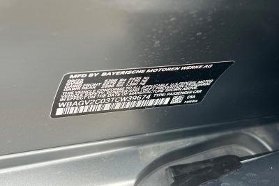 2026 BMW 8 Series 840