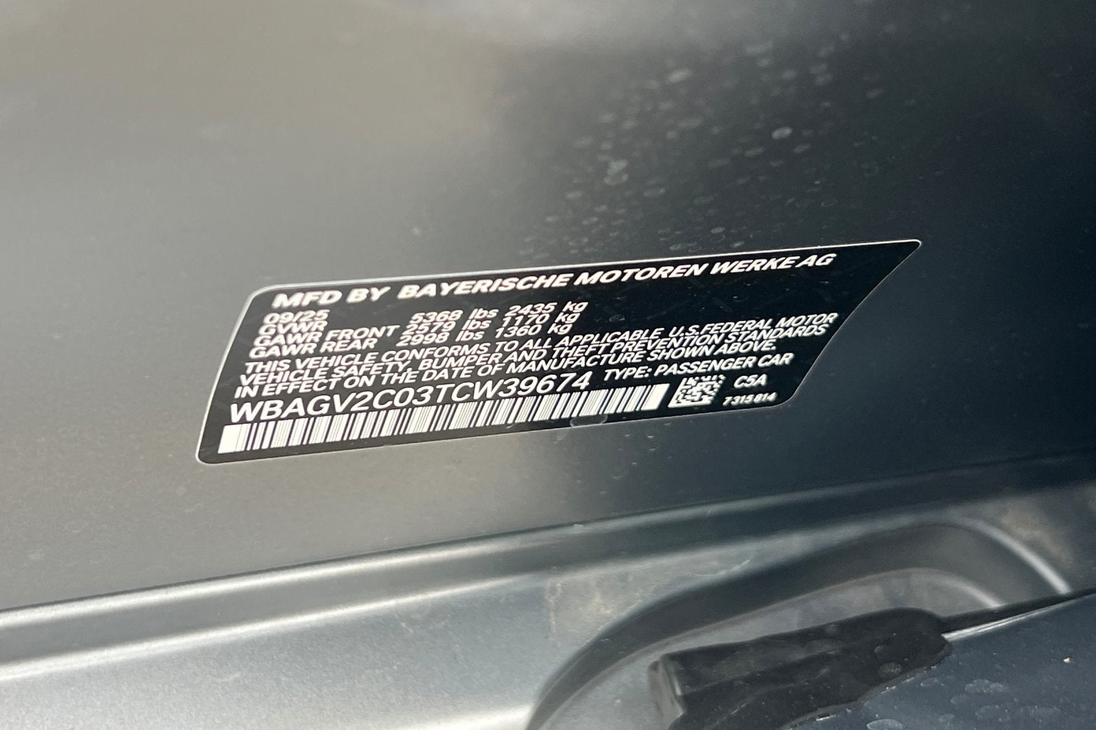 2026 BMW 8 Series 840