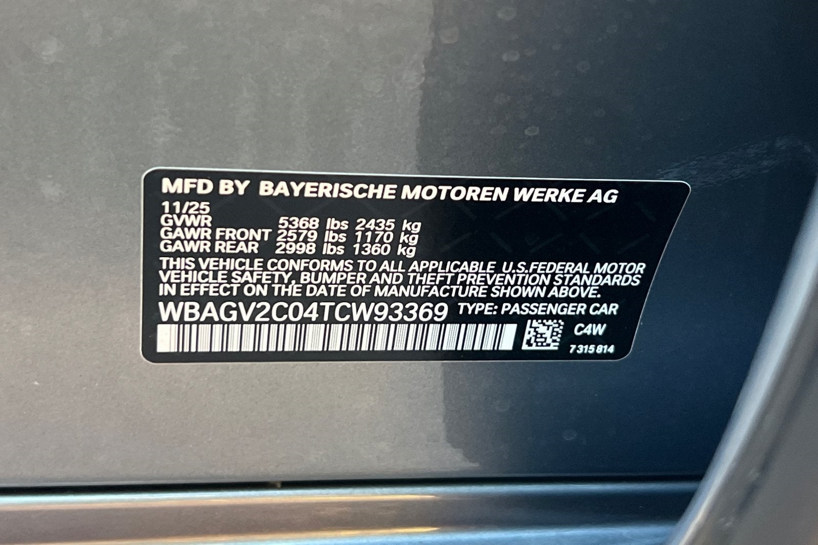 2026 BMW 8 Series 840