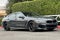 2026 BMW 8 Series 840