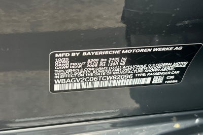 2026 BMW 8 Series 840