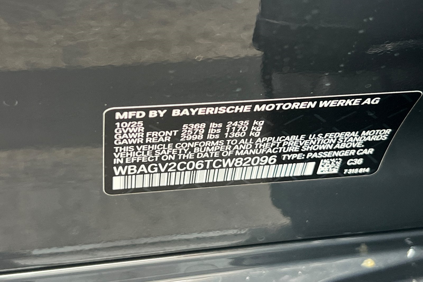 2026 BMW 8 Series 840