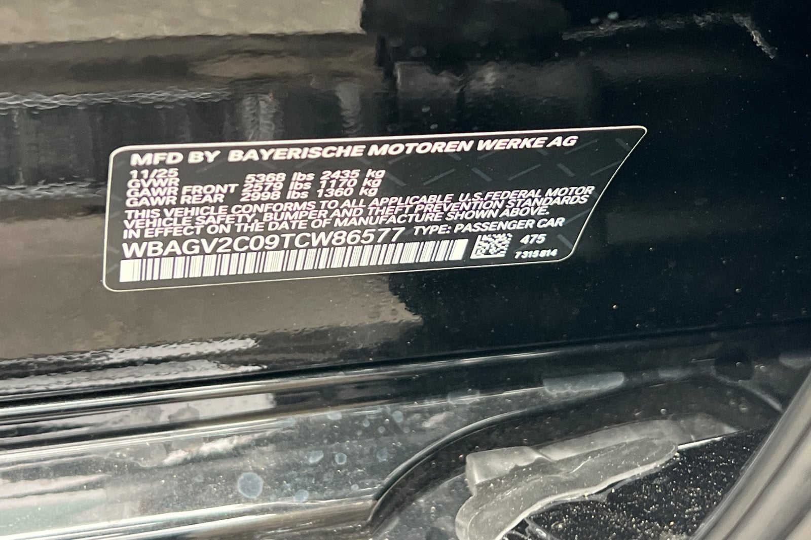 2026 BMW 8 Series 840