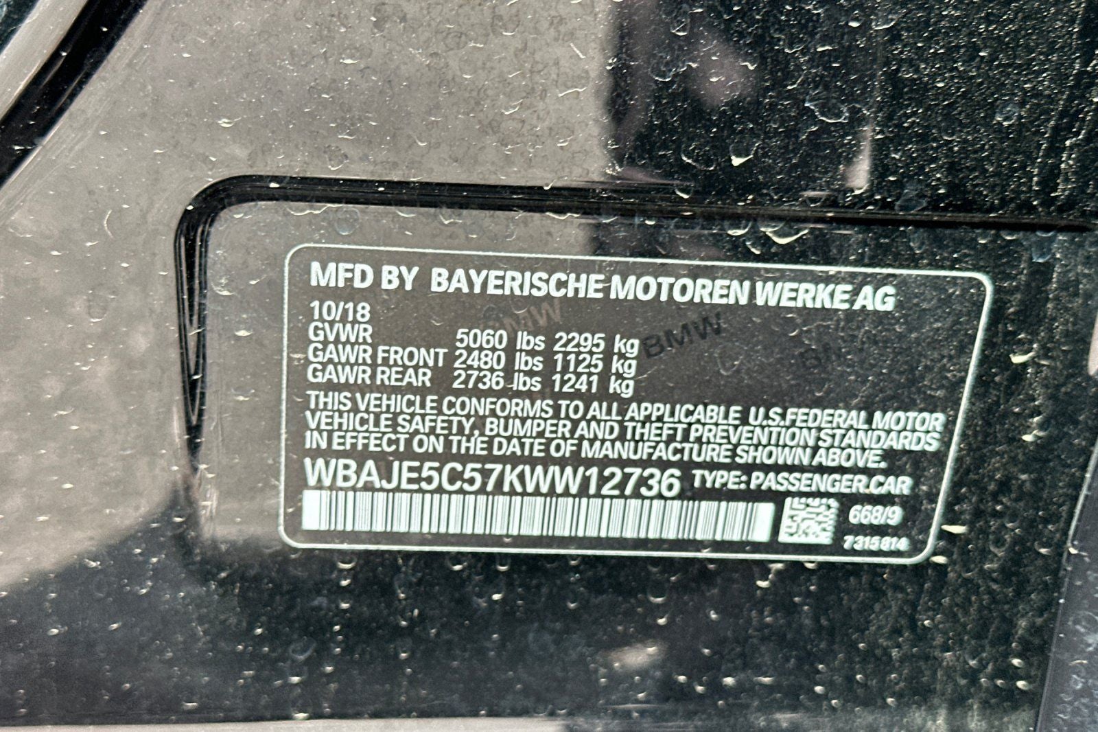 2019 BMW 5 Series 540i
