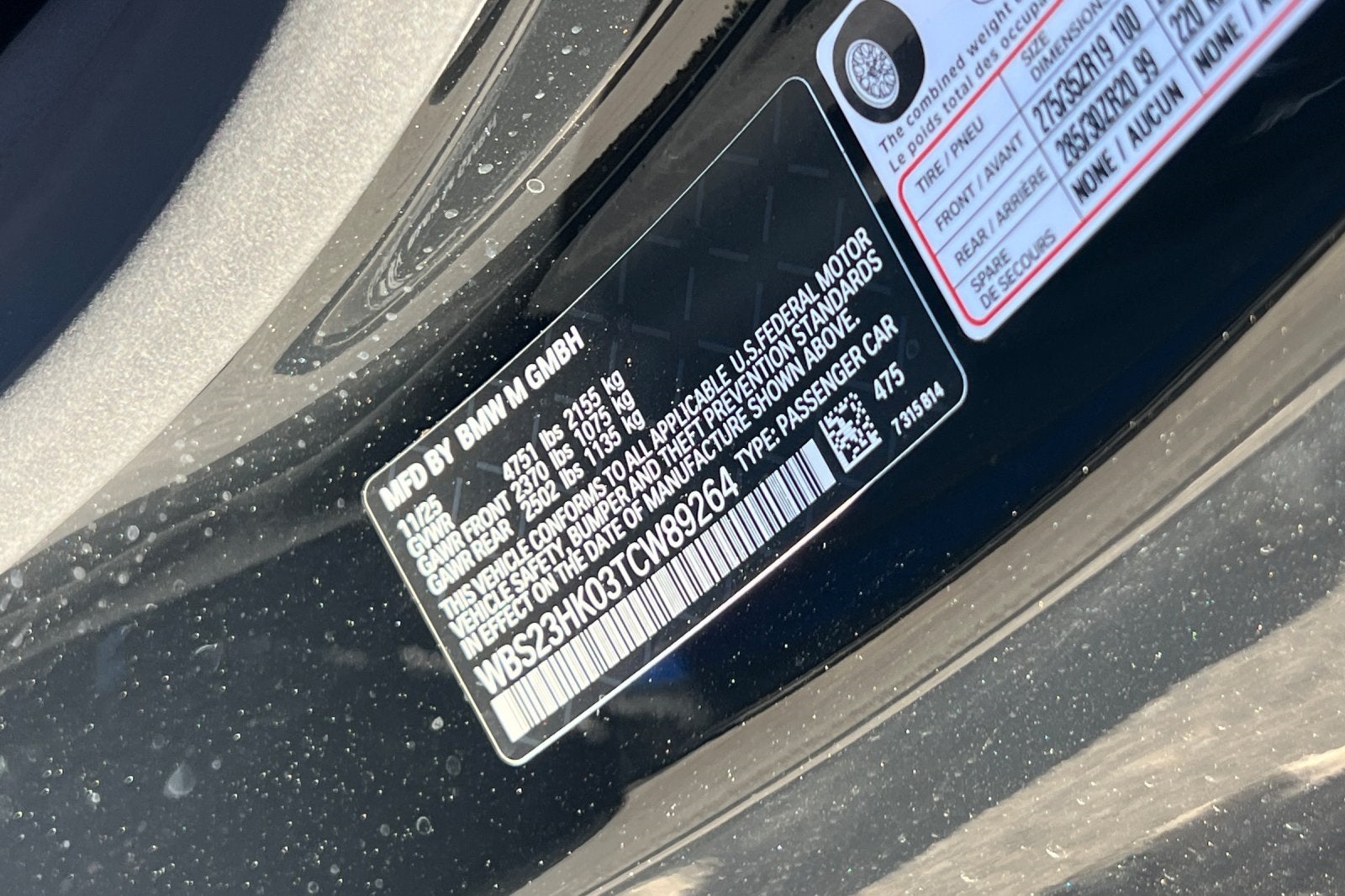 2026 BMW M4 Competition