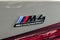 2026 BMW M4 Competition