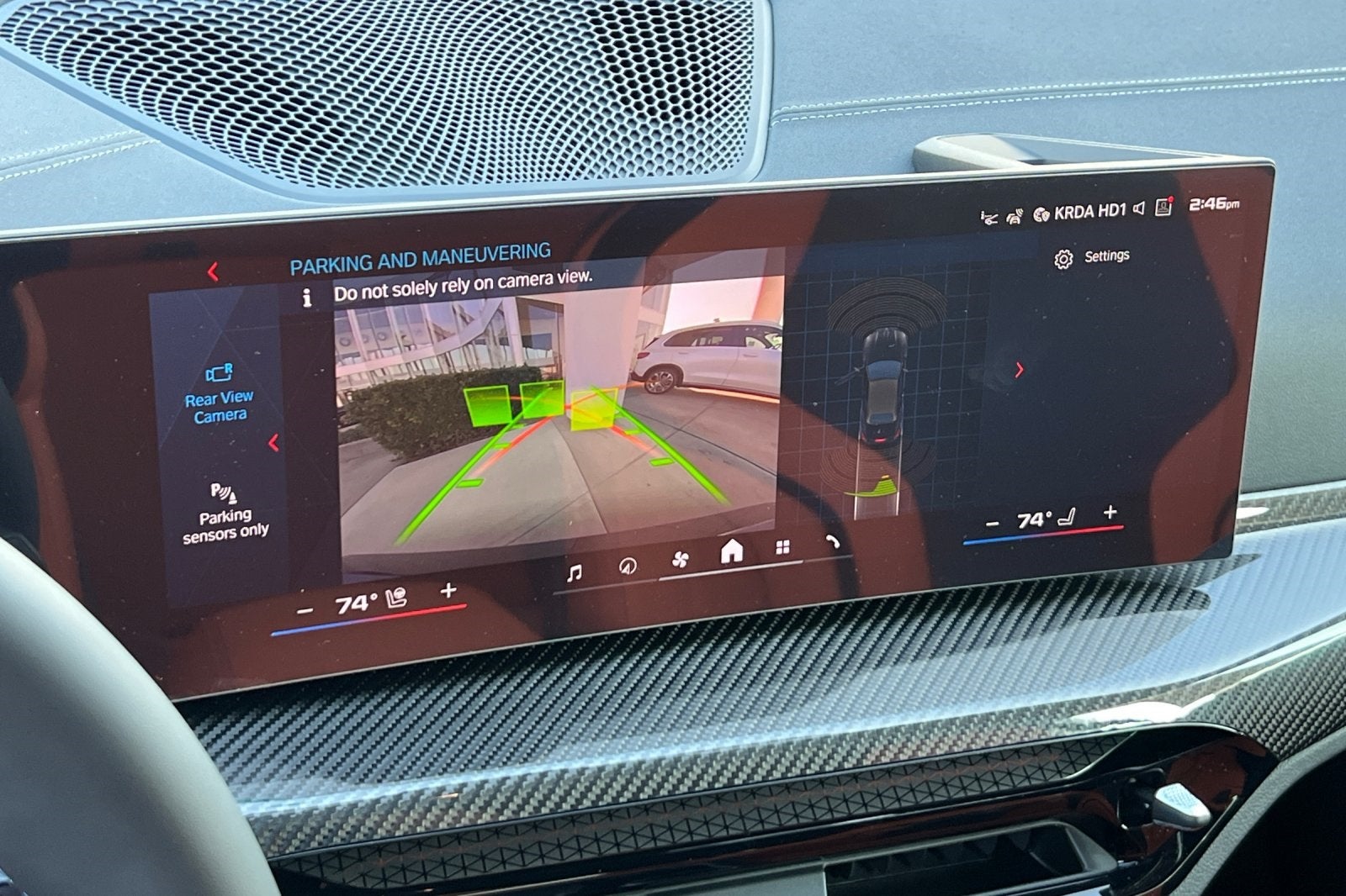 2026 BMW M4 Competition