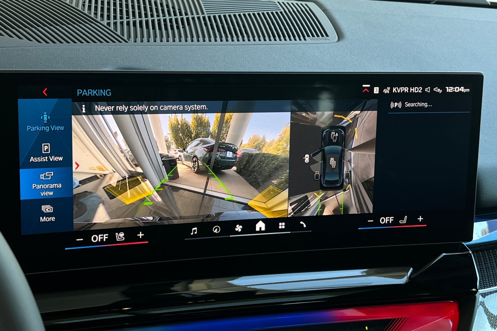 2027 BMW M5 Base