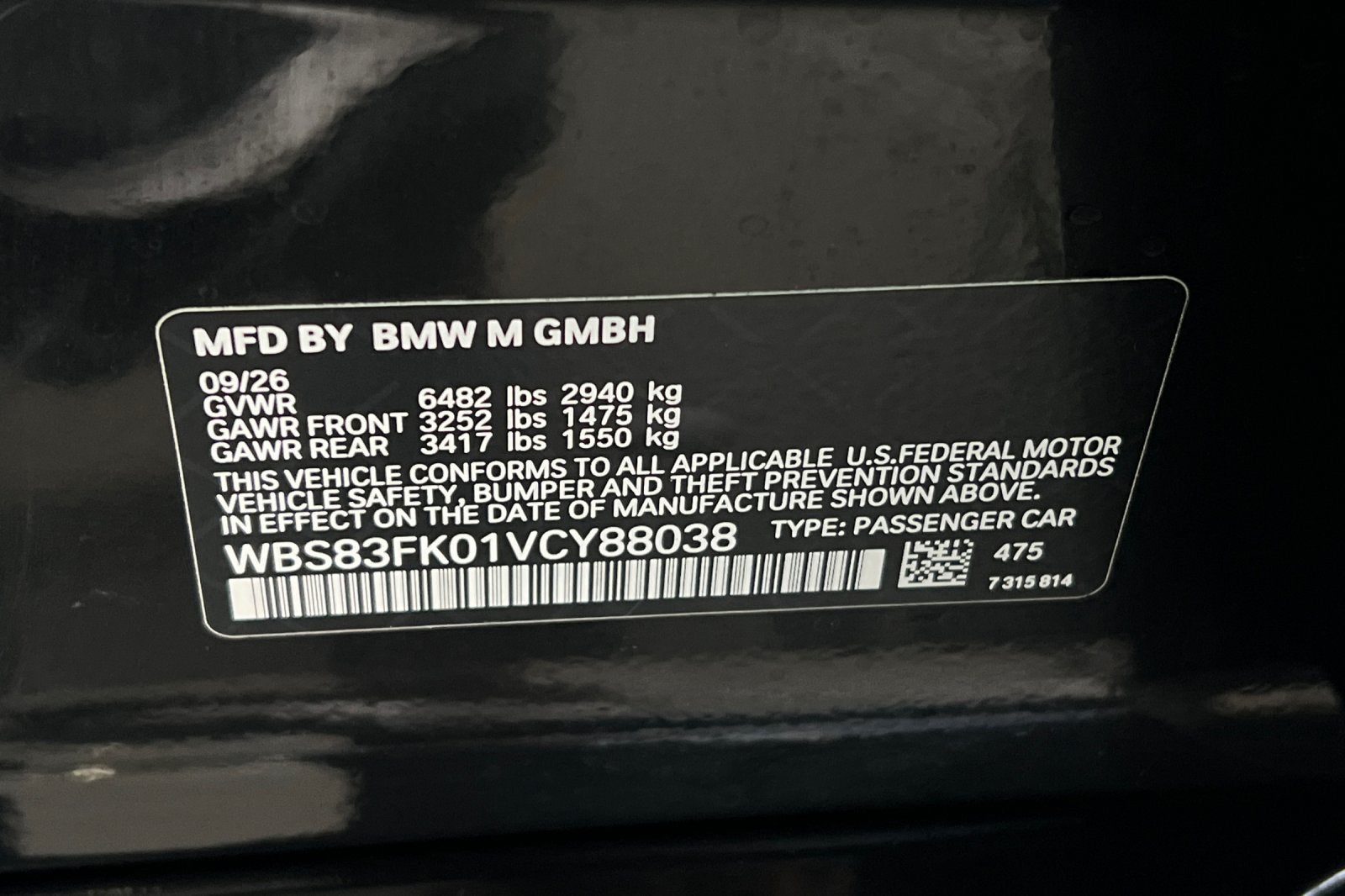 2027 BMW M5 Base