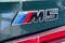 2026 BMW M5 Base