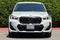 2026 BMW X1 M35i