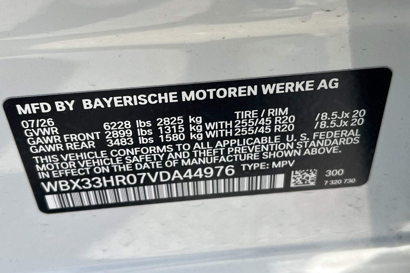 2027 BMW iX3 50 xDrive