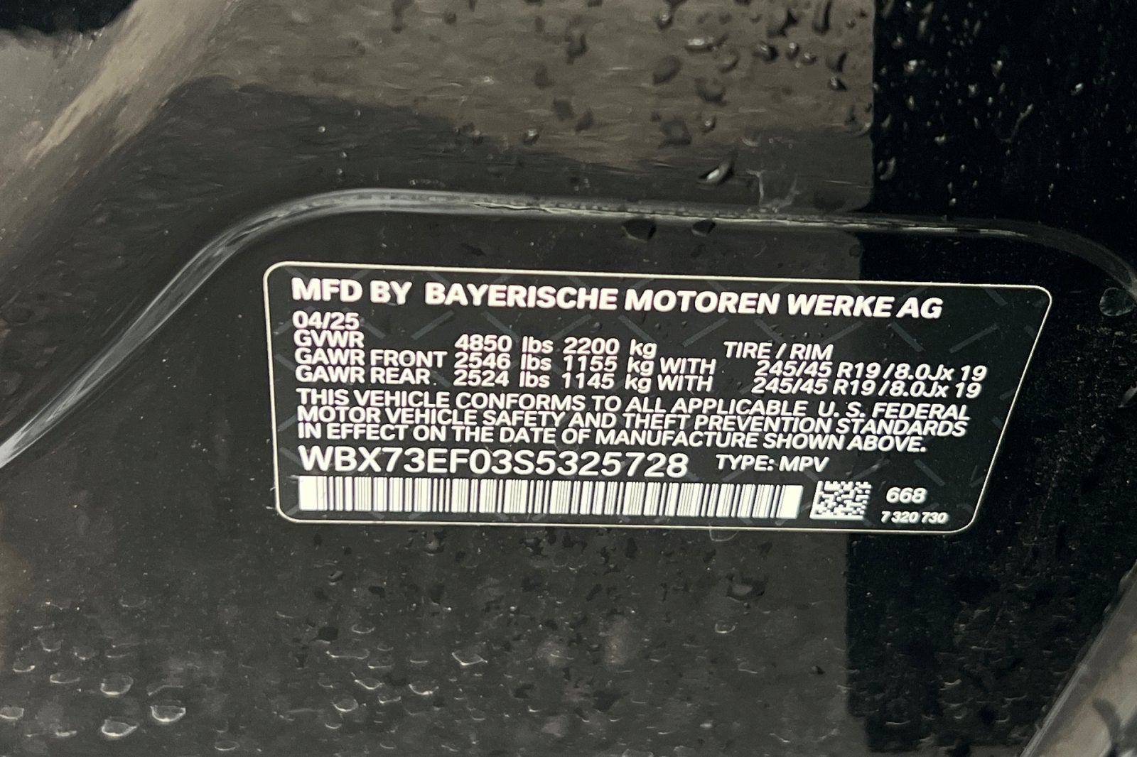 2025 BMW X1 xDrive28i