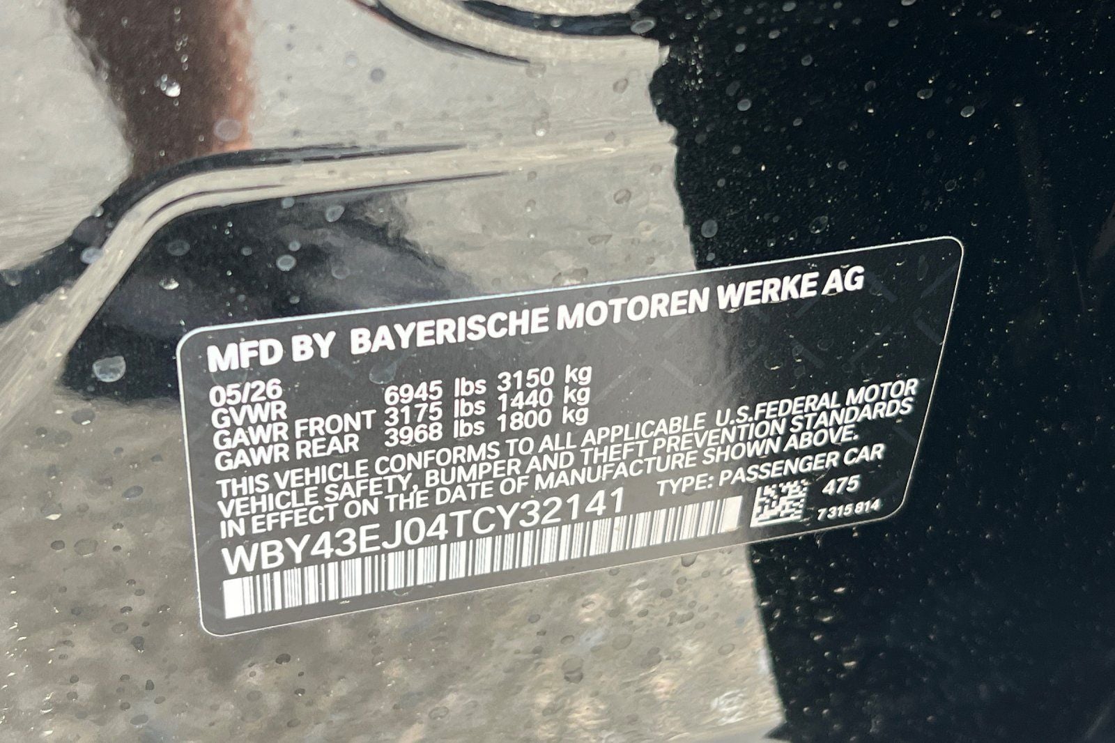 2026 BMW i7 eDrive50